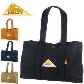 【4/25限定 最大P24倍】 ケルティ KELTY トートバッグ WIDE BOX TOTE S 80's ワイドボックストートS 2484 メンズ レディース ポイント10倍 送料無料 誕生日プレゼント ギフト プレゼント ラッピング無料