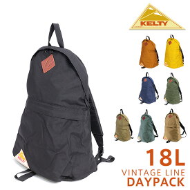 【期間限定100円OFFクーポン】 ケルティ バッグ リュックサック バックパック KELTY ヴィンテージ デイパック 18L B4サイズ A4サイズ 2591918 メンズ レディース ポイント10倍 送料無料 あす楽 誕生日プレゼント ギフト ラッピング無料 【正規代理店】 nwar 父の日 Coup23x