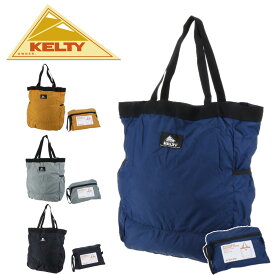 【楽天カード利用で最大P12倍】ケルティ KELTY トートバッグ パッカブル・ポケット・トート PACKABLE POCKET TOTE ヴィンテージ VINTAGE 2362 ネコポス便可能 メンズ レディース 送料無料 誕生日プレゼント ラッピング無料 2592362