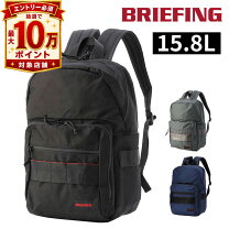 楽天市場】briefing x－pacの通販