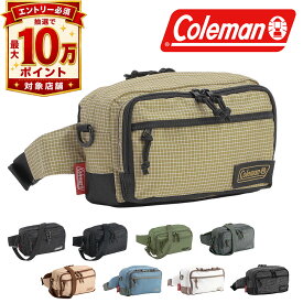 【抽選で最大10万P当たる！】【最大P12倍】コールマン バッグ 2WAYウエストバッグ ショルダーバッグ ウエストポーチ ナイロン Coleman ウォーカーポーチ 2L B6 メンズ レディース 送料無料 最強配送 誕生日プレゼント ギフト ラッピング無料 正規代理店 nwar