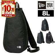 【抽選で最大10万P当たる！】【最大P12倍】ニューエラ ワンショルダーバッグ 8L A4 B5 A5 B6 NEW ERA ボ…