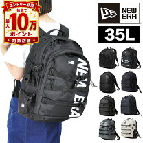 楽天市場】アルファ ar 35 バックパックの通販