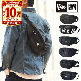 【抽選で最大10万P当たる！】【最大P12倍】ニューエラ バッグ ヒップバッグ ボディバッグ ウエストポーチ NEW ERA ウエストバッグ 2L B6 メンズ レディース ポイント10倍 送料無料 最強配送 誕生日プレゼント ギフト ラッピング無料 【正規代理店】 nwar