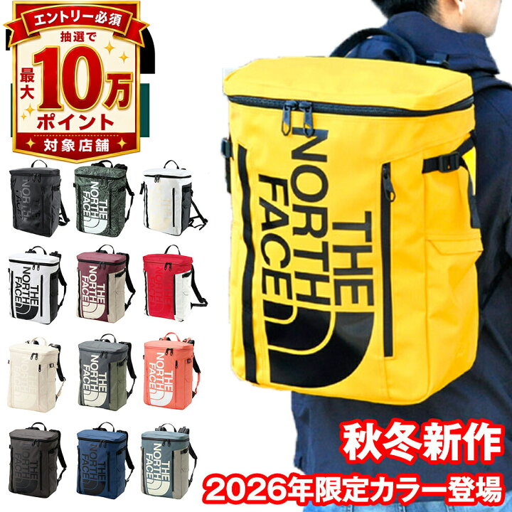 楽天市場】【抽選で最大10万ポイント当たる！】【最大P24倍】ノース 