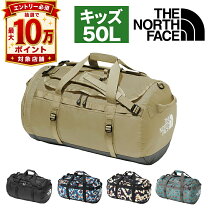 楽天市場】ノースフェイス ダッフル 50lの通販