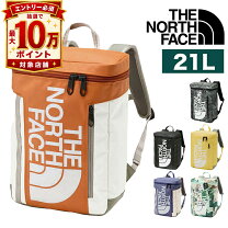 楽天市場】ヒューズボックス 21l ノースフェイス（バックパック 