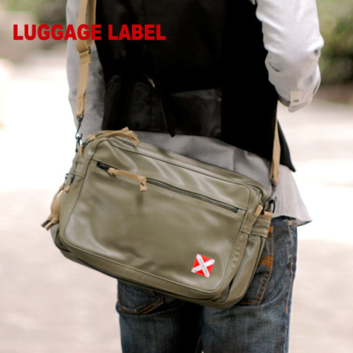 楽天市場】ラゲッジレーベル ライナー 吉田カバン LUGGAGE LABEL LINER 
