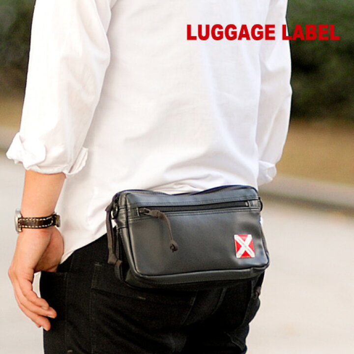 楽天市場】吉田カバン ラゲッジレーベル LUGGAGE LABEL ポーチ(L 