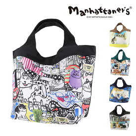 【楽天カード利用で最大P12倍】マンハッタナーズ バッグ トートバッグ ハンドバッグ エコバッグ manhattaner's コンパクトバッグ 横長ミニサイズ A4サイズ 0712250 レディース ポイント10倍 送料無料 誕生日プレゼント ギフト ラッピング無料 nwar