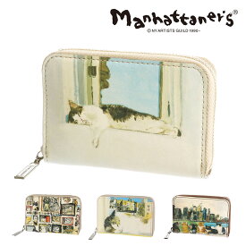 【マラソン期間中最大P22倍】 マンハッタナーズ 財布 小物 雑貨 コインケース 小銭入れ 小物入れ マルチケース ポーチ トップパース ラウンドファスナー 0751521 レディース 送料無料 最強配送 誕生日プレゼント ギフト ラッピング無料 正規代理店 nwar