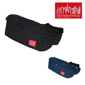 【4/25限定 最大P24倍】 正規取扱店 マンハッタンポーテージ ManhattanPortage メッセンジャーバッグ ウエストバッグ ファニーパック FIXIE WAISTBAG MP1106 (Sサイズ)メンズ レディース ウエストポーチ 斜めがけ 送料無料 ラッピング無料