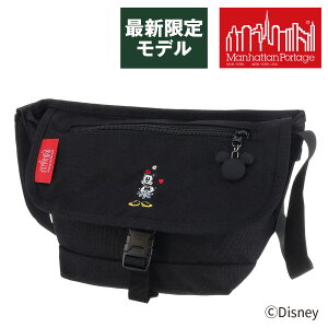 マンハッタンポーテージ Manhattan Portage ミッキー ショルダーバッグ 通販 人気ランキング 価格 Com マンハッタンポーテージ Manhattan Portage ミッキー ショルダーバッグ 通販 人気ランキング 価格 Com