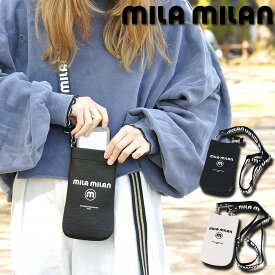 【4/25限定 最大P24倍】 ミラ・ミラン バッグ スマホショルダーバッグ ミニ スマホ入れ ポケット付き mila milan コルソ 250101 メンズ レディース レザー P10倍 送料無料 あす楽 誕生日プレゼント ギフト ラッピング無料 nwar