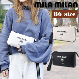【最大P24倍&100円OFFクーポン】ミラ・ミラン バッグ クラッチバッグ バッグインバッグ B6 mila milan コルソ 250201 メンズ レディース レザー P10倍 送料無料 誕生日プレゼント ギフト ラッピング無料
