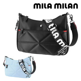 【最大P24倍&100円OFFクーポン】ミラ・ミラン バッグ キルティング 舟形 ショルダーバッグ B5 A5 mila milan テトラ 252122 メンズ レディース ポイント10倍 送料無料 誕生日プレゼント ギフト ラッピング無料【正規代理店】 nwar