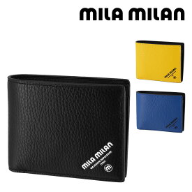 【最大P24倍&100円OFFクーポン】ミラ・ミラン 財布 二つ折り財布 オープン ホック小銭入れ mila milan コパー 253624 メンズ レディース レザー 牛革 P10倍 送料無料 誕生日プレゼント ギフト ラッピング無料