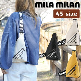 【最大P24倍&100円OFFクーポン】ミラ・ミラン バッグ ボディバッグ ワンショルダーバッグ A5 B6 mila milan プリモ 261911 メンズ レディース レザー P10倍 送料無料 誕生日プレゼント ギフト ラッピング無料