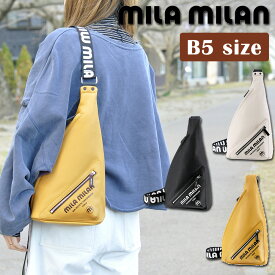 【最大P24倍&100円OFFクーポン】ミラ・ミラン バッグ ボディバッグ ワンショルダーバッグ B5 A5 B6 mila milan プリモ 261912 メンズ レディース レザー P10倍 送料無料 誕生日プレゼント ギフト ラッピング無料