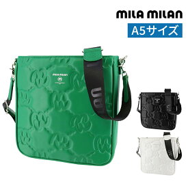 【最大P24倍&100円OFFクーポン】ミラ・ミラン バッグ ショルダーバッグ 斜めがけバッグ たて型 mila milan カリーナ ショルダー A5 263102 メンズ レディース 黒 白 緑 ポイント10倍 送料無料 誕生日プレゼント ギフト ラッピング無料 【正規代理店】 nwar