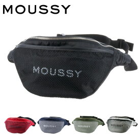 楽天市場 Moussy バッグの通販