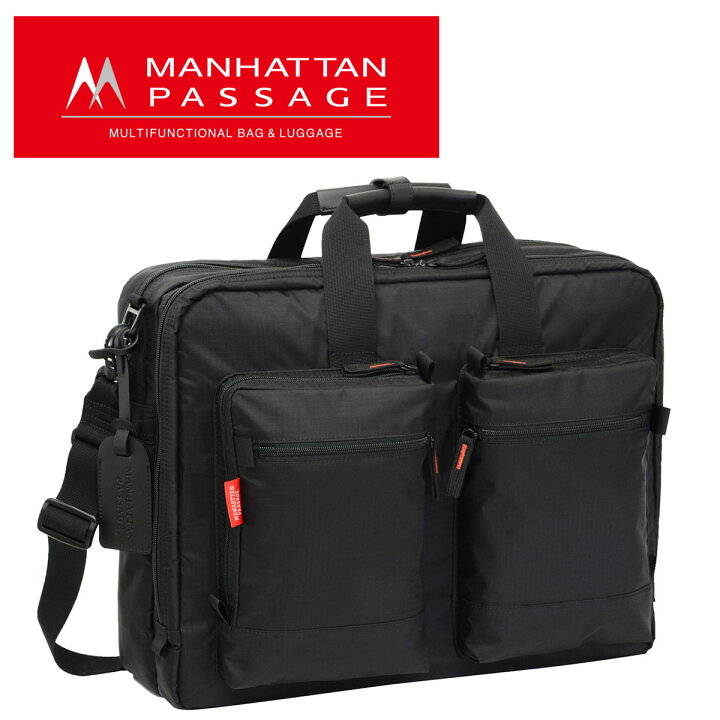楽天市場】【2/20限定 最大P24倍】 マンハッタンパッセージ MANHATTAN 