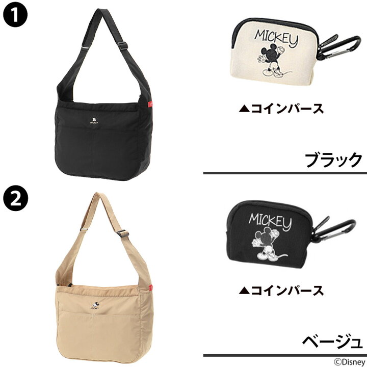 楽天市場】【500円OFFクーポン】マンハッタンポーテージ Disney 