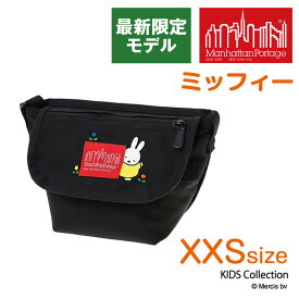 【エントリーで最大P48倍】【ミッフィーコラボ】マンハッタンポーテージ×ミッフィー メッセンジャーバッグ ショルダーバッグ XXSサイズ MP1602FZP500CDMIFFY ブラック メンズ レディース キッズ 誕生日プレゼント ギフト ラッピング無料
