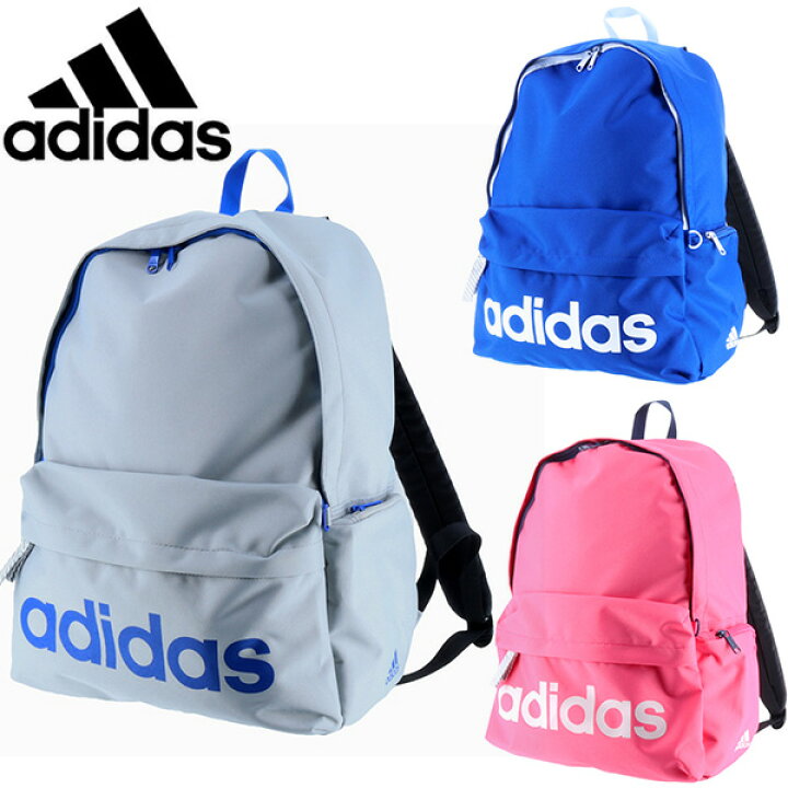 楽天市場 Offセール アディダス リュックサック リュック デイパック Adidas ジラソーレiv 472 メンズ レディース キッズ スクールバッグ ポイント10倍 送料無料 あす楽 誕生日プレゼント ギフト ラッピング無料 セール 人気ブランド かわいい 29sale 楽天市場 Offセール アディダス リュックサック リュック デイパック Adidas ジラソーレiv 472 メンズ レディース キッズ スクールバッグ ポイント10倍 送料無料 あす楽 誕生日プレゼント ギフト ラッピング無料 セール 人気ブランド かわいい 29sale