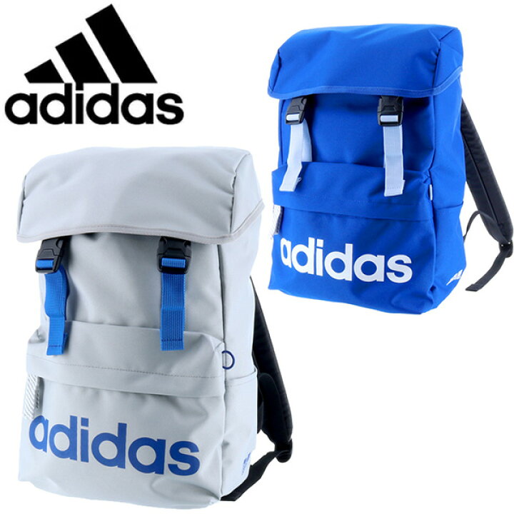 楽天市場 Offセール アディダス リュックサック リュック バックパック デイパック Adidas ジラソーレiv 473 メンズ レディース キッズ スクールバッグ ポイント10倍 送料無料 あす楽 誕生日プレゼント ギフト ラッピング無料 セール おしゃれ B4 かわいい