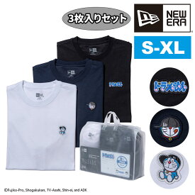 【2026年新作】 ニューエラ Tシャツ 半袖 ドラえもん コラボ 3枚セット NEW ERA 3Pパックティー S M L XL メンズ レディース キッズ 限定モデル ポイント10倍 送料無料 最強配送 誕生日プレゼント ギフト ラッピング無料 【正規代理店】 nwar