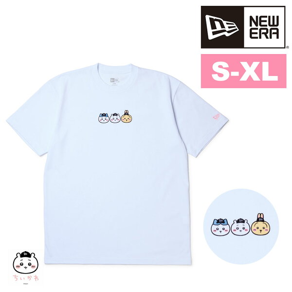 【300円OFFクーポン】【2026年新作】 ニューエラ Tシャツ トップス 半袖 S M L XL ちいかわ コラボ 綿 NEW ERA コットンティー  限定モデル 送料無料 最強配送 誕生日プレゼント ギフト ラッピング無料 正規代理店 nwar Coup23x