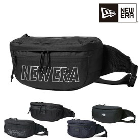 【4/10限定 最大P14倍】ニューエラ バッグ ウエストバッグ ウエストポーチ ボディバッグ NEW ERA エクスプローラーウエストバッグ 3L B6 メンズ レディース P10倍 最強配送 誕生日プレゼント ギフト ラッピング無料 【正規代理店】 nwar
