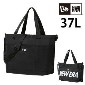 【最大P12倍】ニューエラ バッグ 2WAY トートバッグ ショルダーバッ 肩掛け 斜め掛けグ NEW ERA ジムトートバッグ 37L B4 A4 B5 A5 B6 メンズ レディース ポイント10倍 送料無料 最強配送 誕生日プレゼント ギフト ラッピング無料 【正規代理店】 nwar