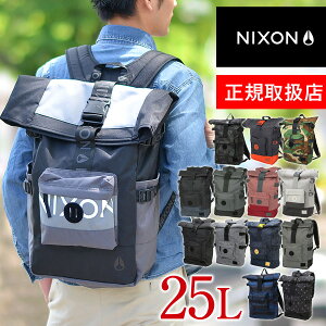 高校生 リュック 黒 人気の通販 価格比較 価格 Com 高校生 リュック 黒 人気の通販 価格比較 価格 Com