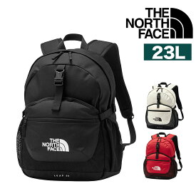 【4/10限定 最大P14倍】ノースフェイス リュック 通学 バックパック 23L A4 THE NORTH FACE リープ20 NM62611 メンズ レディース ポイント10倍 送料無料 最強配送 誕生日プレゼント ギフト ラッピング無料【正規代理店】 nwar