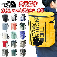 【楽天カード利用で最大P12倍】ノースフェイス リュック バックパック THE NORTH FACE ベースキャンプ ヒ…