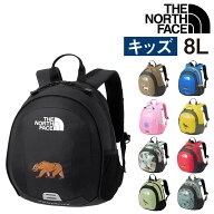 【マラソン期間中最大P22倍】ノースフェイス バッグ リュックサック デイパック バックパック キッズパッ…