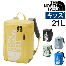 【7/15限定 最大P14倍】ノースフェイス リュック リュックサック デイパック THE NORTH FACE キッズパックス BCヒューズボックス2 NMJ82350 メンズ レディース キッズ 送料無料 最強配送 誕生日プレゼント ギフト ラッピング無料