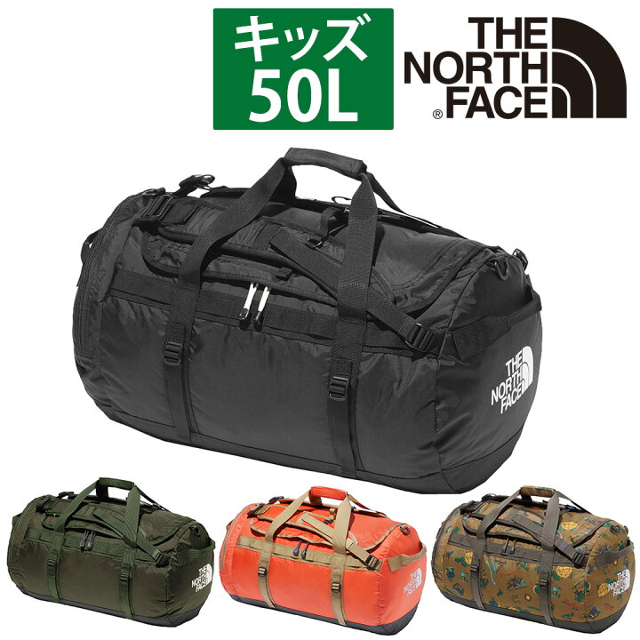 THE NORTH FACE  ナイロンリュック