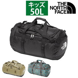 【楽天カード利用で最大P12倍】 ノースフェイス バッグ ボストンバッグ リュックサック キッズパック 3WAY THE NORTH FACE キッズパックス ナイロンダッフル50 50L nmj72352 メンズ レディース キッズ 送料無料 最強配送 プレゼント ラッピング無料 nwar
