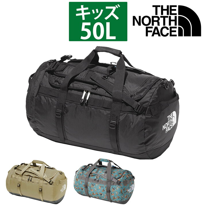 楽天市場】【緊急!23時59分まで200円OFFクーポン】 ノースフェイス 