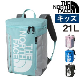 【楽天カード利用で最大P12倍】ノースフェイス リュック リュックサック デイパック THE NORTH FACE キッズパックス BCヒューズボックス2 NMJ82350 メンズ レディース キッズ ポイント10倍 送料無料 最強配送 誕生日プレゼント ギフト ラッピング無料 【正規代理店】 nwar