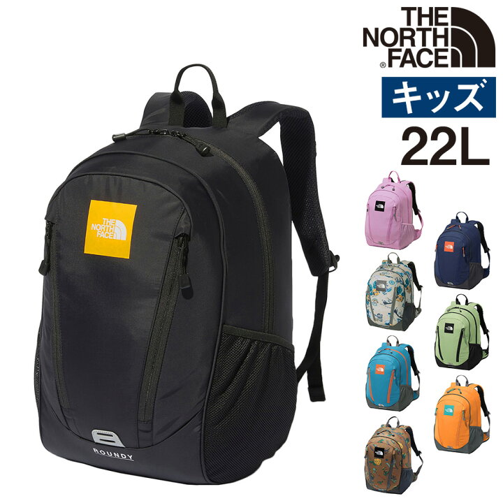 楽天市場】【最大P12倍】 ノースフェイス バッグ キッズ リュック 