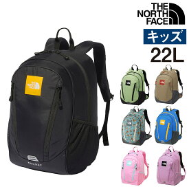 【最大P12倍】 ノースフェイス バッグ キッズ リュックサック デイパック バックパック THE NORTH FACE キッズパックス ラウンディ 22L A4 B4 NMJ72358 男の子 女の子 キッズ ポイント10倍 送料無料 最強配送 誕生日プレゼント ギフト ラッピング無料【正規代理店】 nwar