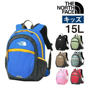 【最大P12倍】 ノースフェイス バッグ リュックサック デイパック バックパック THE NORTH FACE キッズパックス スモールデイ 15L A4 NMJ72360 男の子 女の子 キッズ ポイント10倍 送料無料 最強配送 誕生日プレゼント ギフト ラッピング無料 【正規代理店】 nwar