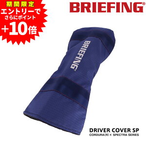 yGg[ōőP50{z u[tBO wbhJo[ hCo[Jo[ BRIEFING R[f(R)×XyNg hCo[Jo[GXs[ brg223ga2 Y fB[X  ŋz a