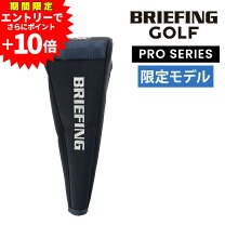 楽天市場】ブリーフィング ゴルフ マグネットカバーの通販