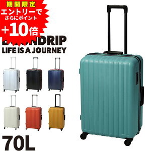 yGg[ōőP48{z y[J[z oEhbv BOUNDRIP X[cP[X L[ n[h 70L ^ 5`7x MTCY bd55 Y fB[X s obN Cws o L[P