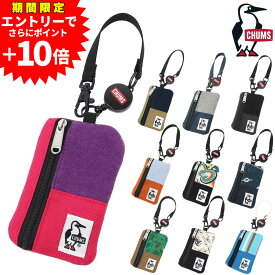【エントリーで最大P50倍】【10%OFFセール】チャムス 財布 定期入れ カードケース 小物入れ スウェットナイロン コミューターパスケース CH60-3619 メンズ レディース キッズ ネコポス可能 誕生日プレゼント ギフト ラッピング無料 10sal